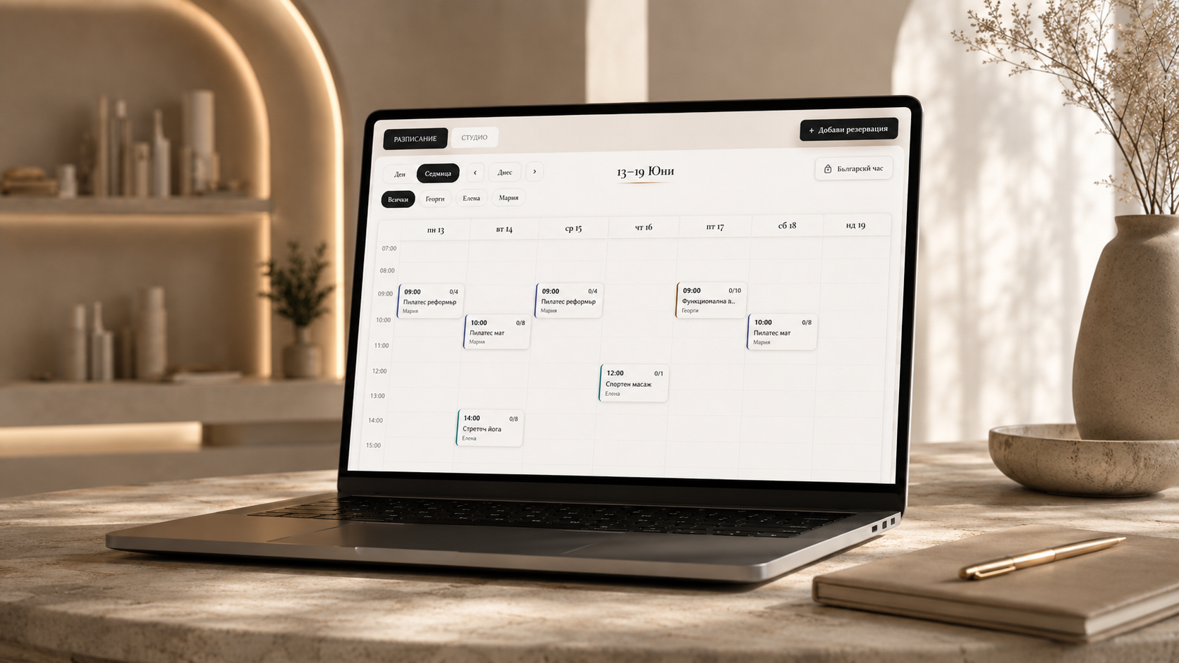 Weekly studio schedule preview